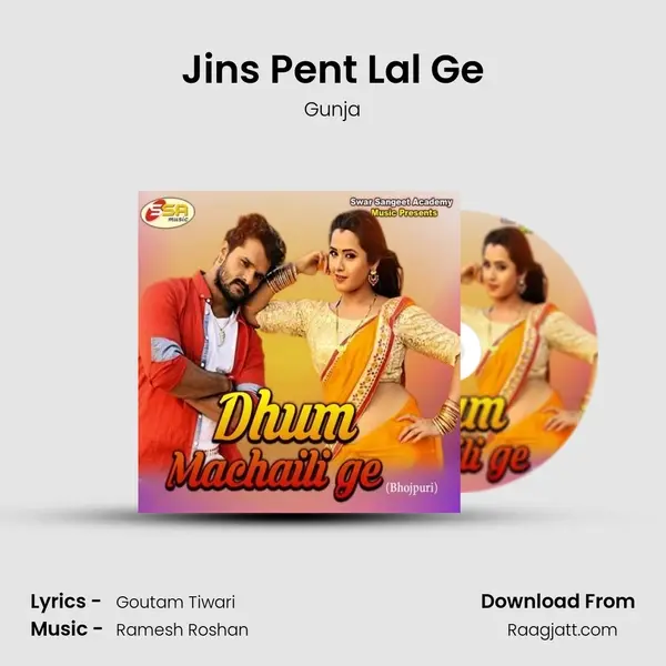 Jins Pent Lal Ge mp3 song