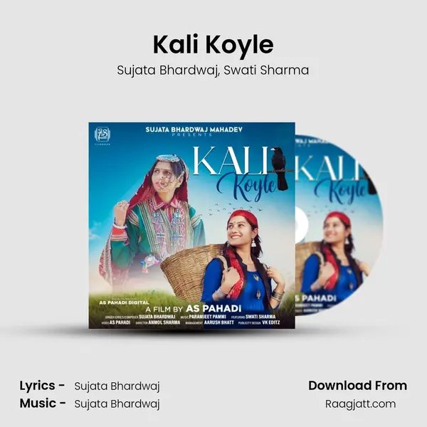 Kali Koyle - Sujata Bhardwaj mp3 song