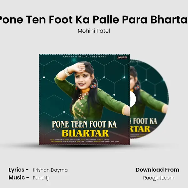 Pone Ten Foot Ka Palle Para Bhartar mp3 song