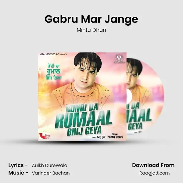 Gabru Mar Jange mp3 song