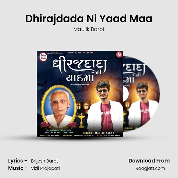 Dhirajdada Ni Yaad Maa - Maulik Barot album cover 