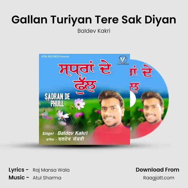 Gallan Turiyan Tere Sak Diyan - Baldev Kakri album cover 