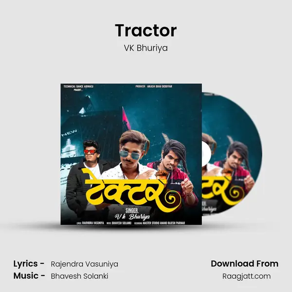 Tractor - VK Bhuriya album cover 