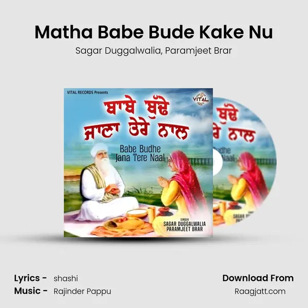 Matha Babe Bude Kake Nu - Sagar Duggalwalia album cover 