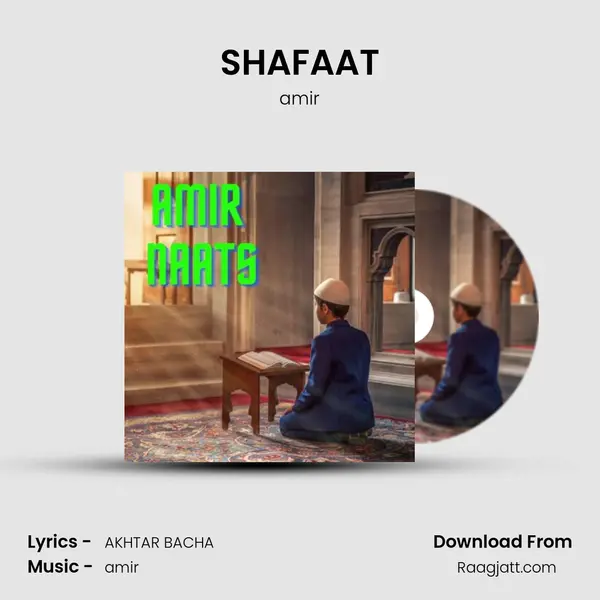 SHAFAAT mp3 song