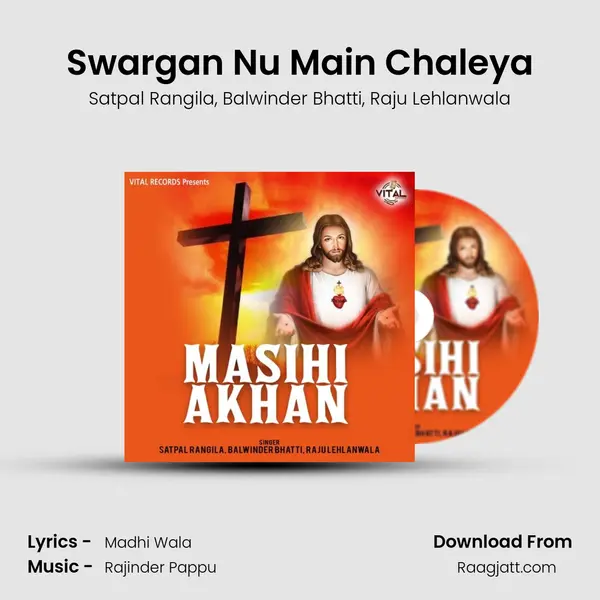 Swargan Nu Main Chaleya mp3 song