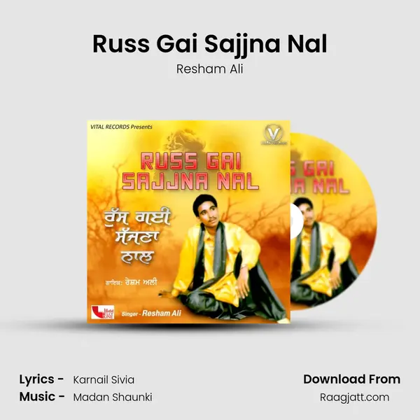 Russ Gai Sajjna Nal - Resham Ali album cover 