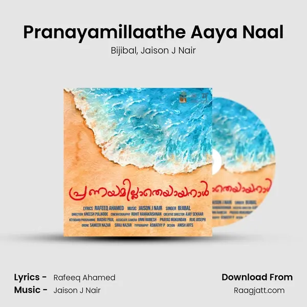 Pranayamillaathe Aaya Naal - Bijibal album cover 