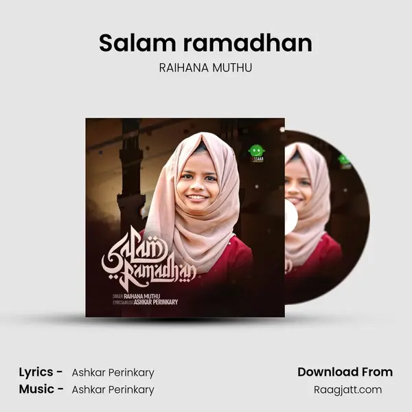 Salam ramadhan mp3 song