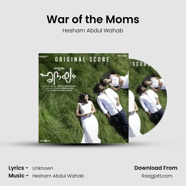 War of the Moms - Hesham Abdul Wahab mp3 song