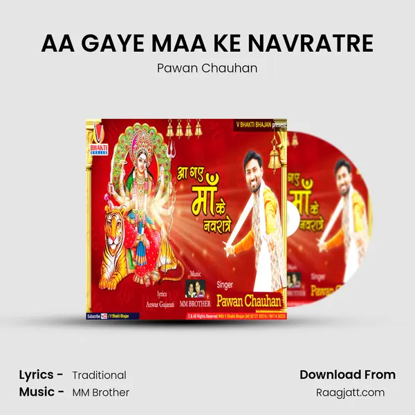 AA GAYE MAA KE NAVRATRE - Pawan Chauhan album cover 