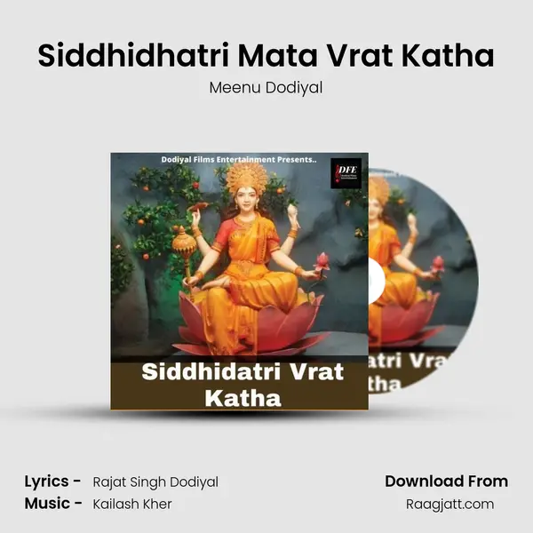 Siddhidhatri Mata Vrat Katha mp3 song