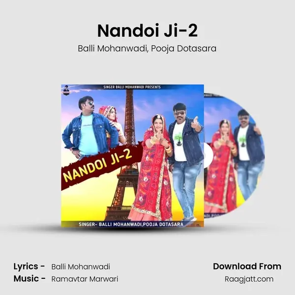 Nandoi Ji-2 - Balli Mohanwadi album cover 