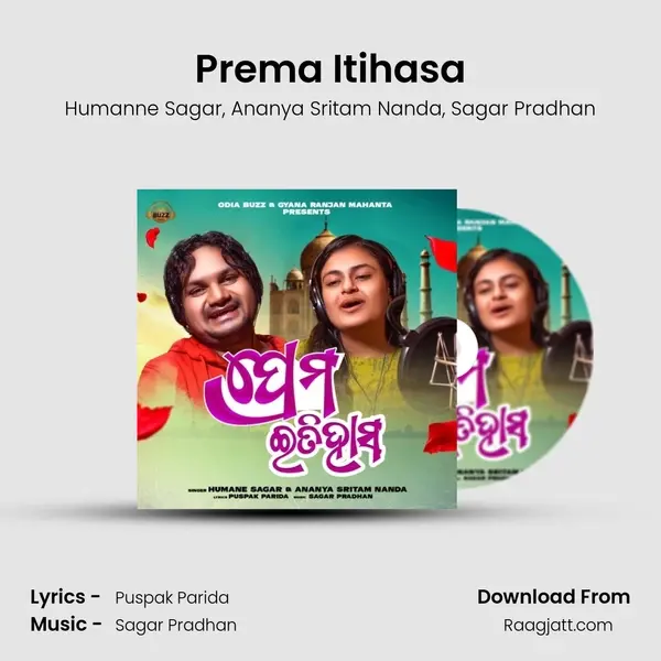 Prema Itihasa - Humanne Sagar album cover 