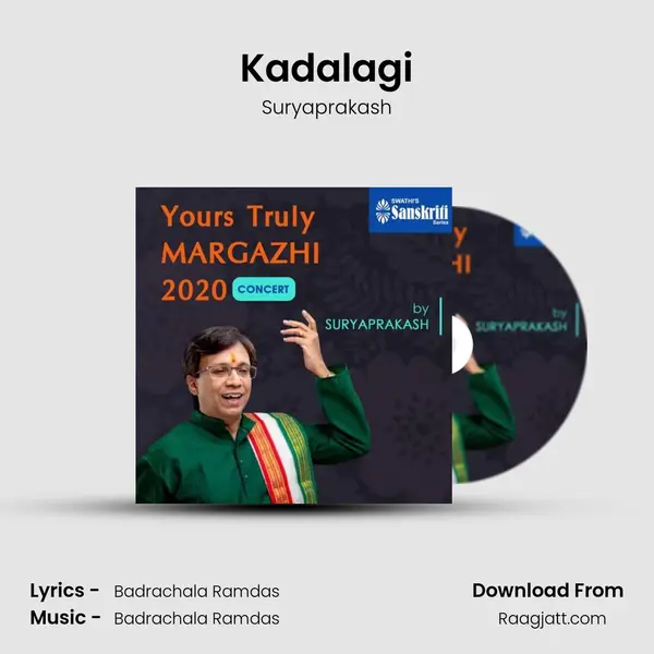 Kadalagi - Suryaprakash album cover 