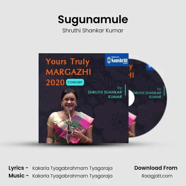 Sugunamule - Shruthi Shankar Kumar album cover 