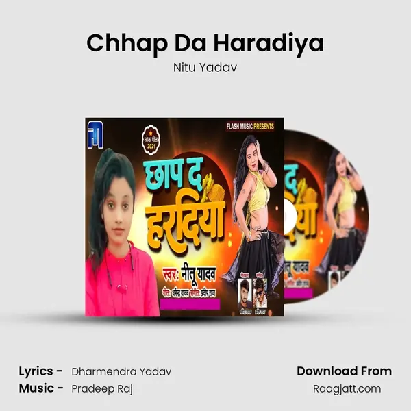 Chhap Da Haradiya mp3 song