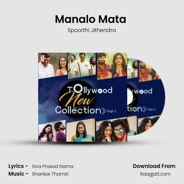 Manalo Mata (From 