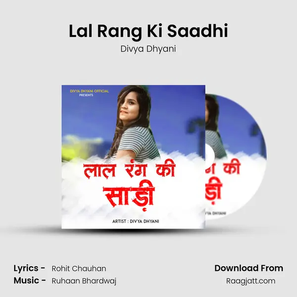 Lal Rang Ki Saadhi - Divya Dhyani album cover 