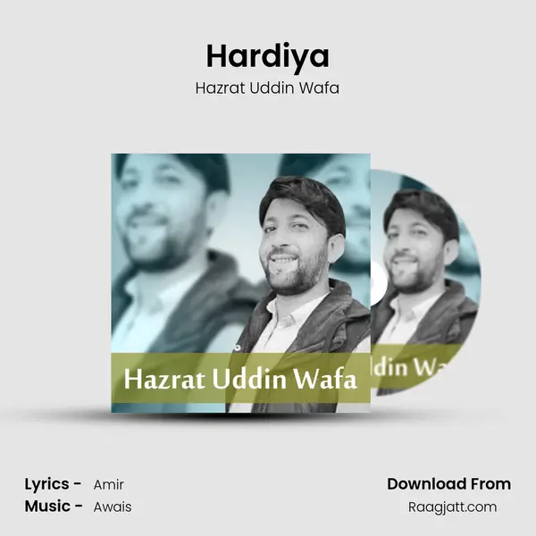 Hardiya mp3 song