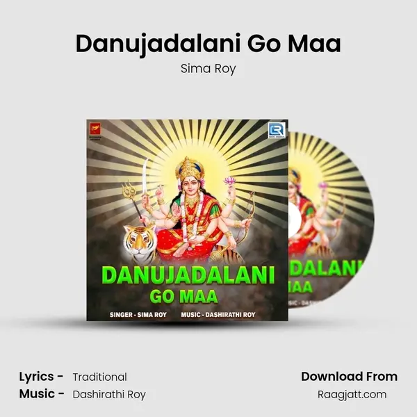 Danujadalani Go Maa - Sima Roy album cover 