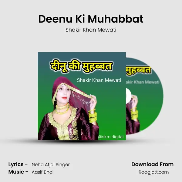 Deenu Ki Muhabbat mp3 song