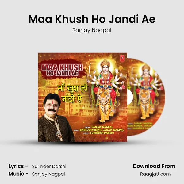 Maa Khush Ho Jandi Ae - Sanjay Nagpal album cover 