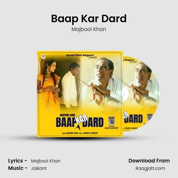 Baap Kar Dard mp3 song