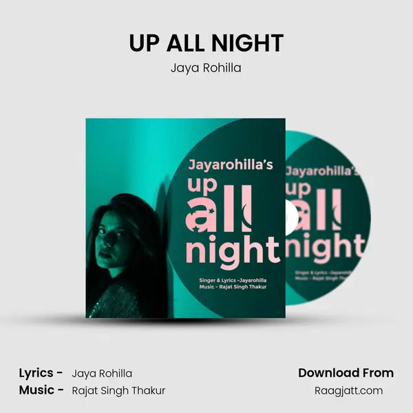 UP ALL NIGHT mp3 song