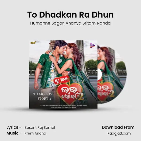 To Dhadkan Ra Dhun mp3 song