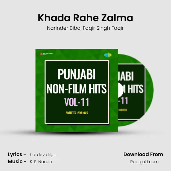 Khada Rahe Zalma mp3 song