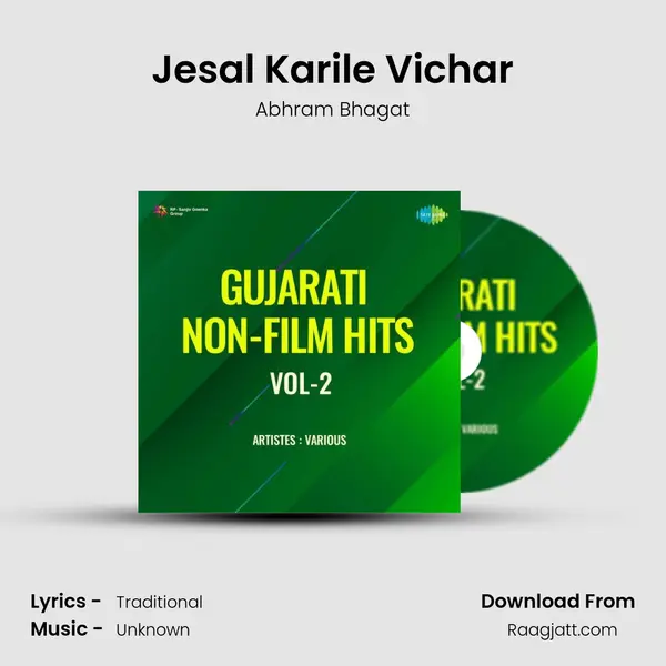 Jesal Karile Vichar mp3 song