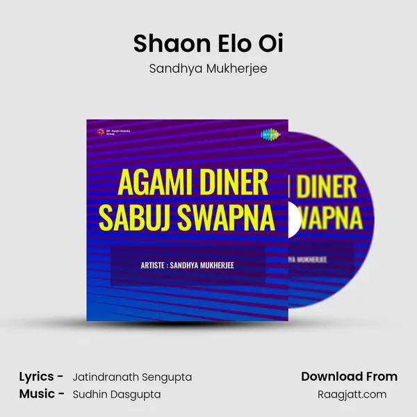 Shaon Elo Oi - Sandhya Mukherjee album cover 