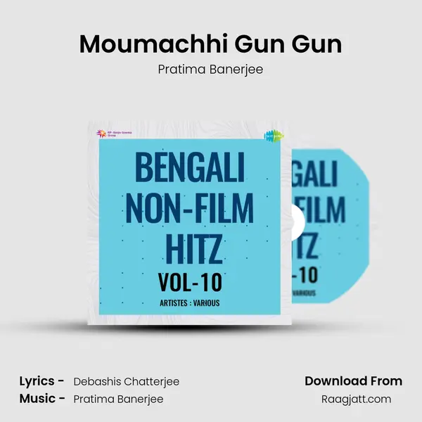 Moumachhi Gun Gun - Pratima Banerjee album cover 