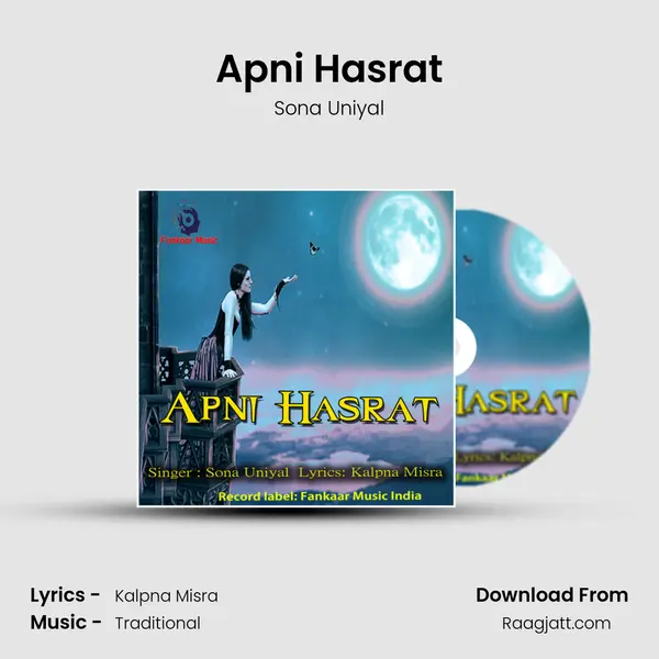 Apni Hasrat mp3 song