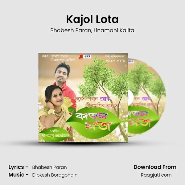 Kajol Lota - Bhabesh Paran album cover 