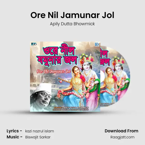 Ore Nil Jamunar Jol mp3 song