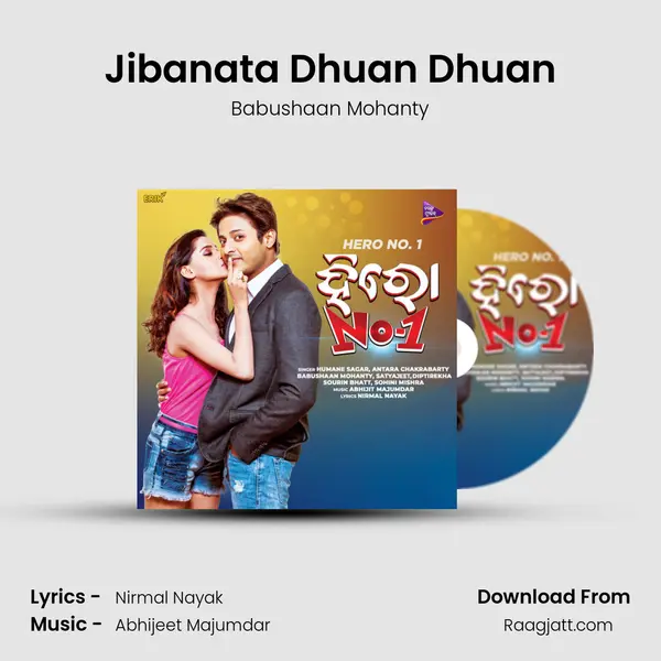 Jibanata Dhuan Dhuan mp3 song