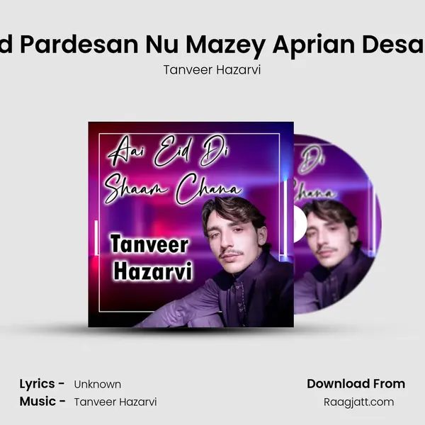 Chad Pardesan Nu Mazey Aprian Desan De mp3 song