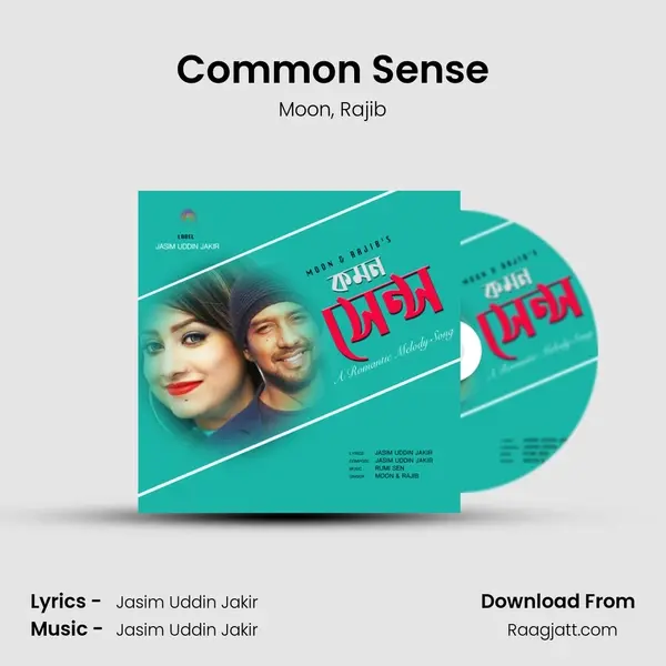 Common Sense - Moon mp3 song