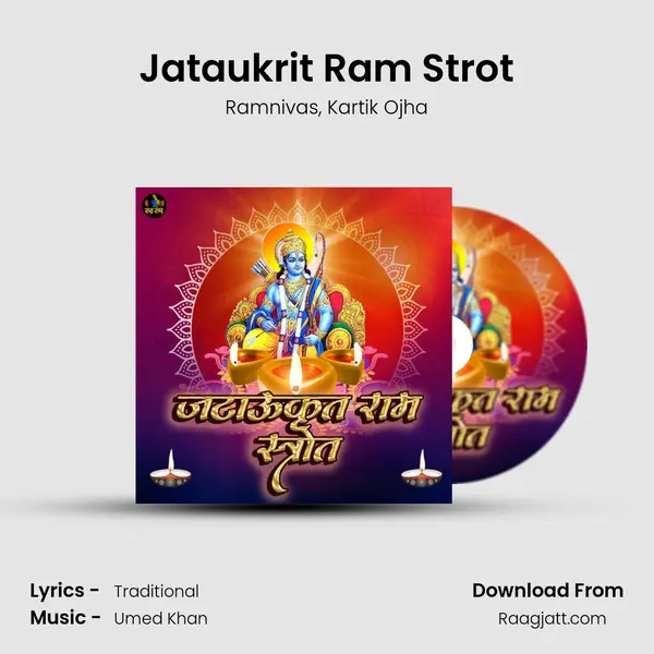 Jataukrit Ram Strot - Ramnivas album cover 