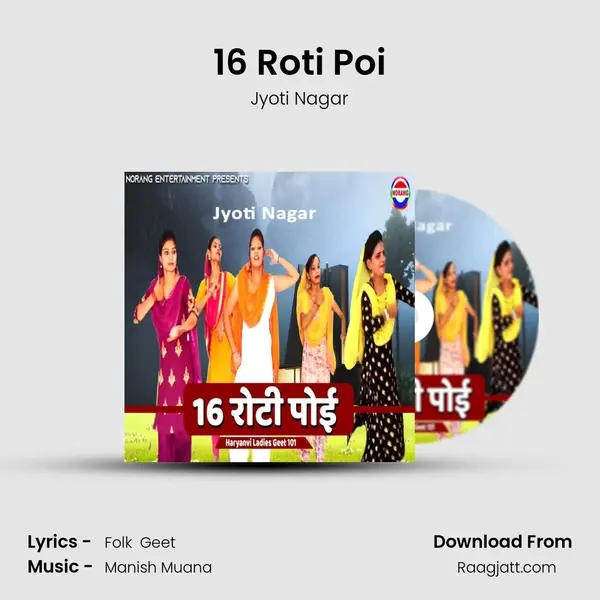 16 Roti Poi mp3 song