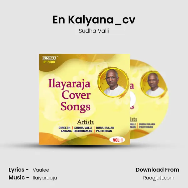 En Kalyana_cv - Sudha Valli album cover 