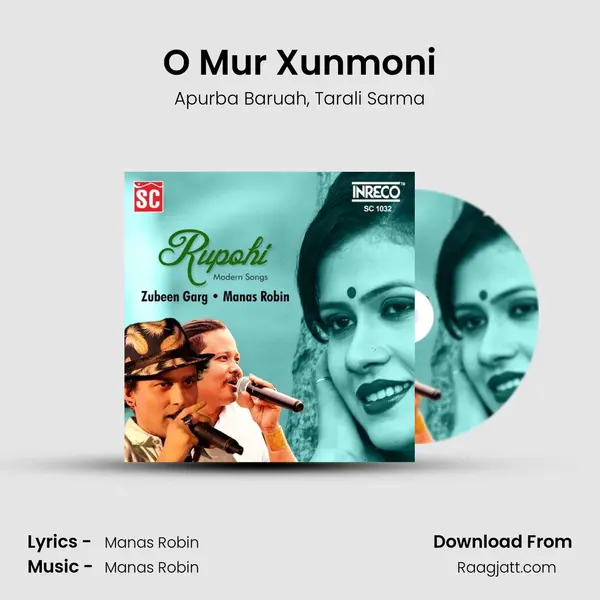 O Mur Xunmoni - Apurba Baruah album cover 