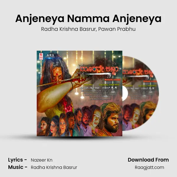 Anjeneya Namma Anjeneya - Radha Krishna Basrur album cover 