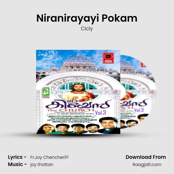 Niranirayayi Pokam - Cicly album cover 