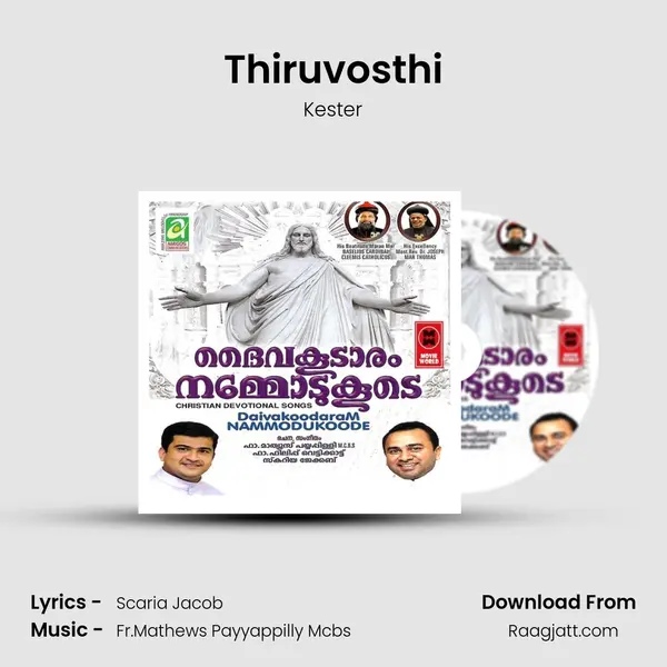 Thiruvosthi mp3 song