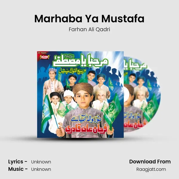 Marhaba Ya Mustafa - Farhan Ali Qadri album cover 