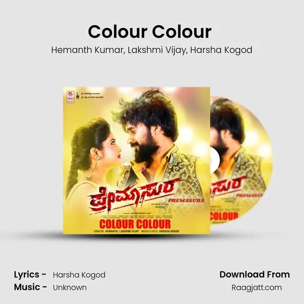 Colour Colour (From Premasura) mp3 song