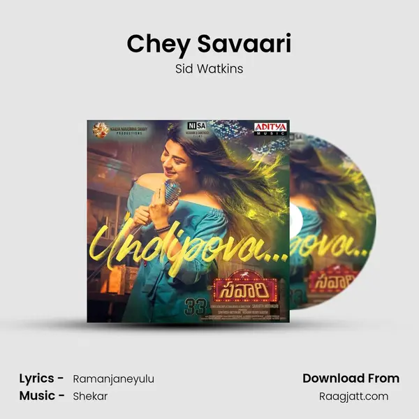 Chey Savaari - Sid Watkins album cover 